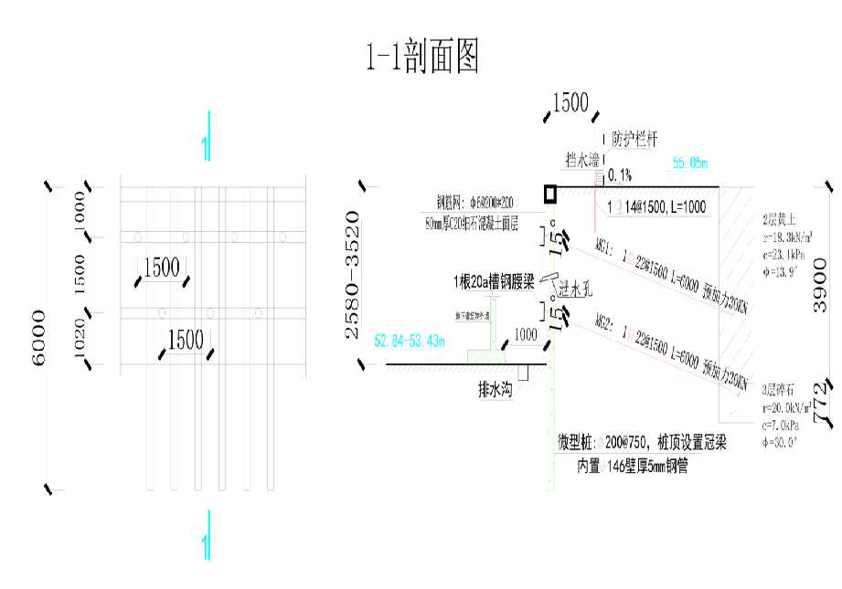 保定蠡县工程设计
