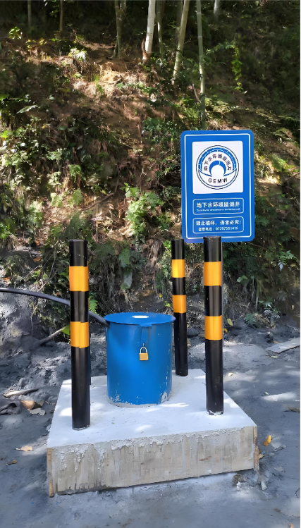 保定蠡县监测井